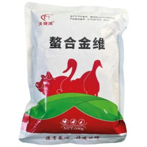 VITAMIX TODAS LAS ESPECIES (500g)